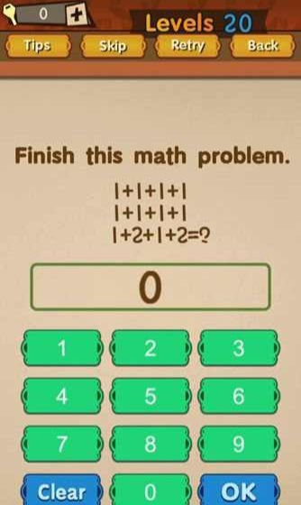 97 уровень brain. 200 Уровень Brain. Math Level 16 solution. 180 Уровень Brain. Math Riddles 8 lvl.