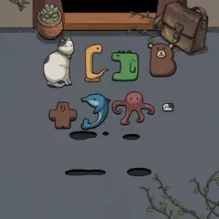 Flower Forest Level 85