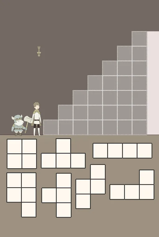 IQ Dungeon 2 Bonus 16 Create a Stairway! answer and solution