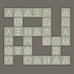 IQ Dungeon Level 151 hint picture for Open the Door!