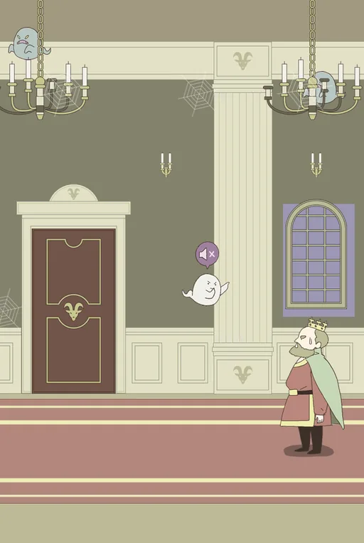 IQ Dungeon Level 237 Enter the Room! answer and solution
