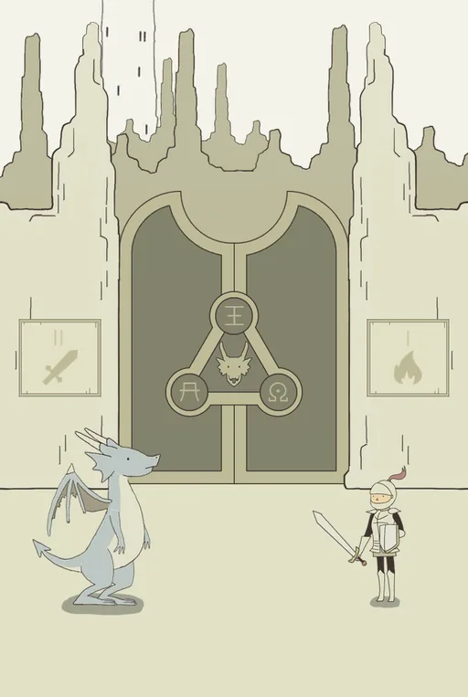 IQ Dungeon Level 259 Open the Gate! answer and solution