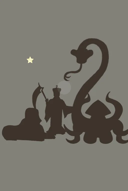 IQ Dungeon Level 81 Discover the Dark Forms! answer and solution