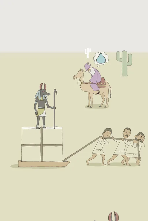 IQ Dungeon Level 97 Get Water! answer and solution