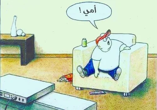 حل كلمات كراش مرحلة 1078 - Words Crush