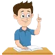 اذن