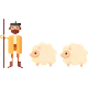 راعي