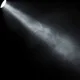 شعاع