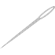 ابرة
