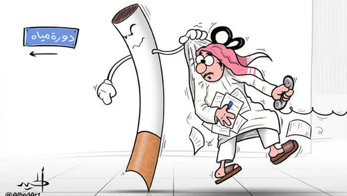 حل كلمات كراش مرحلة 405 - Words Crush