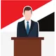 رئيس