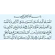 سبأ