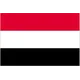 يمن