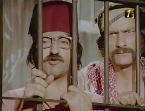 حل كلمات كراش مرحلة 901 - Words Crush