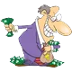 غني
