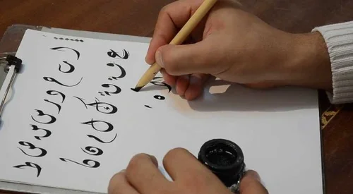 حل كلمات كراش مرحلة 934 - Words Crush