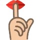 هدوء