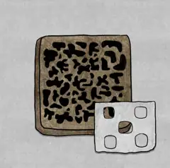 The Lost Forest Puzzle Level 49