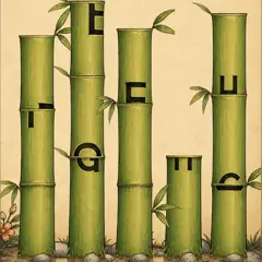 Tree Forest Level 226