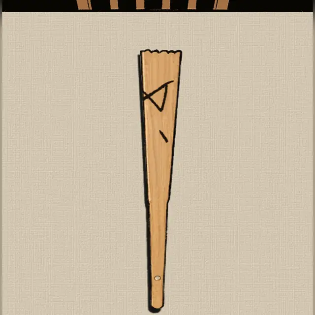 Tree Forest Detective Words Level 40 walkthrough